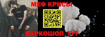 apvp Обнинск