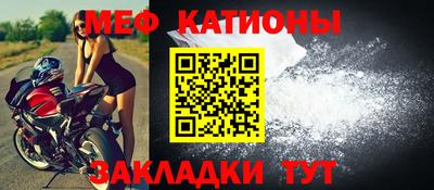 синтетический гашиш Нарткала