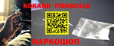 шишки Нягань