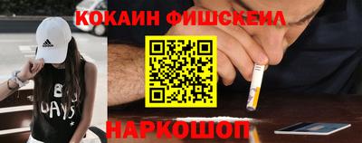 шишки Нягань