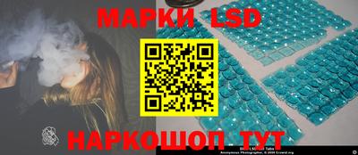 синтетический гашиш Нарткала