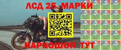 твердый Новодвинск