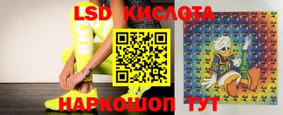 синтетический гашиш Нарткала