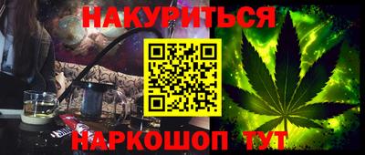 mix Обь