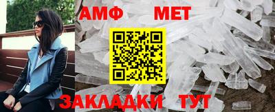 синтетический гашиш Нарткала