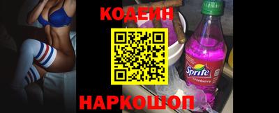 mix Обь