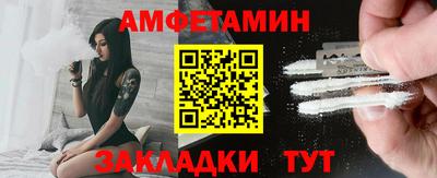 синтетический гашиш Нарткала