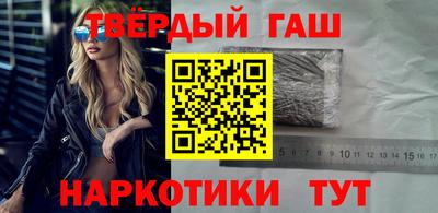mdpv Наро-Фоминск